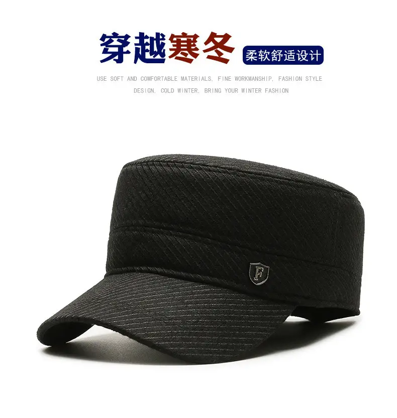 Men's Black Knitted Peak Cap Winter Warm Baseball Cap — feature 1