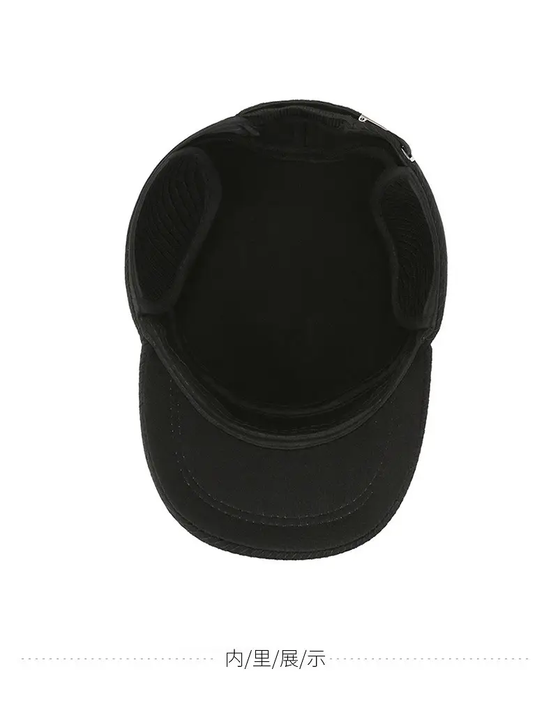 Men's Black Knitted Peak Cap Winter Warm Baseball Cap — feature 10