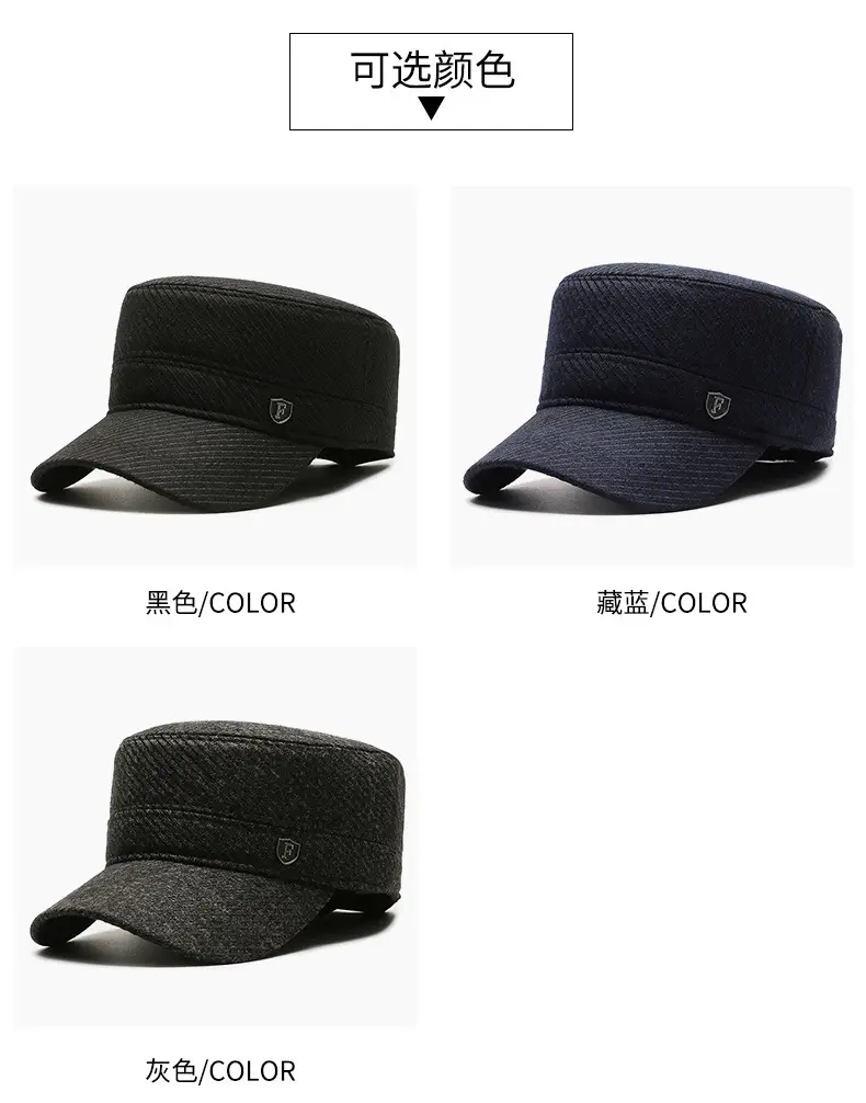 Men's Black Knitted Peak Cap Winter Warm Baseball Cap — feature 3