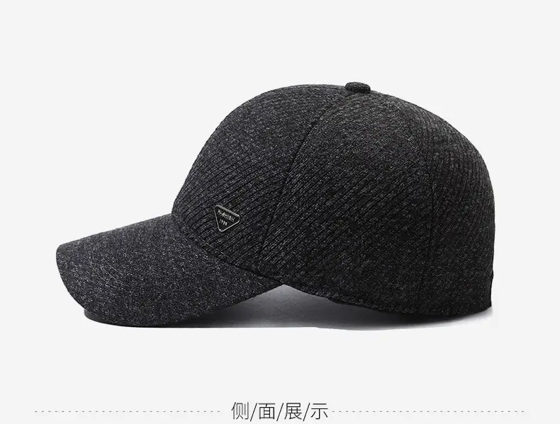 Winter Men's Grey Prada Cap with Ear Protection — feature 10