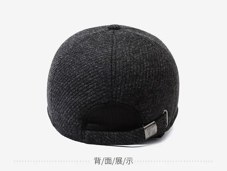 Winter Men's Grey Prada Cap with Ear Protection — feature 11