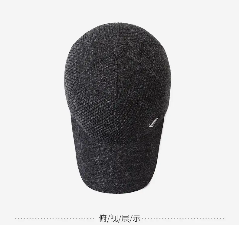 Winter Men's Grey Prada Cap with Ear Protection — feature 12
