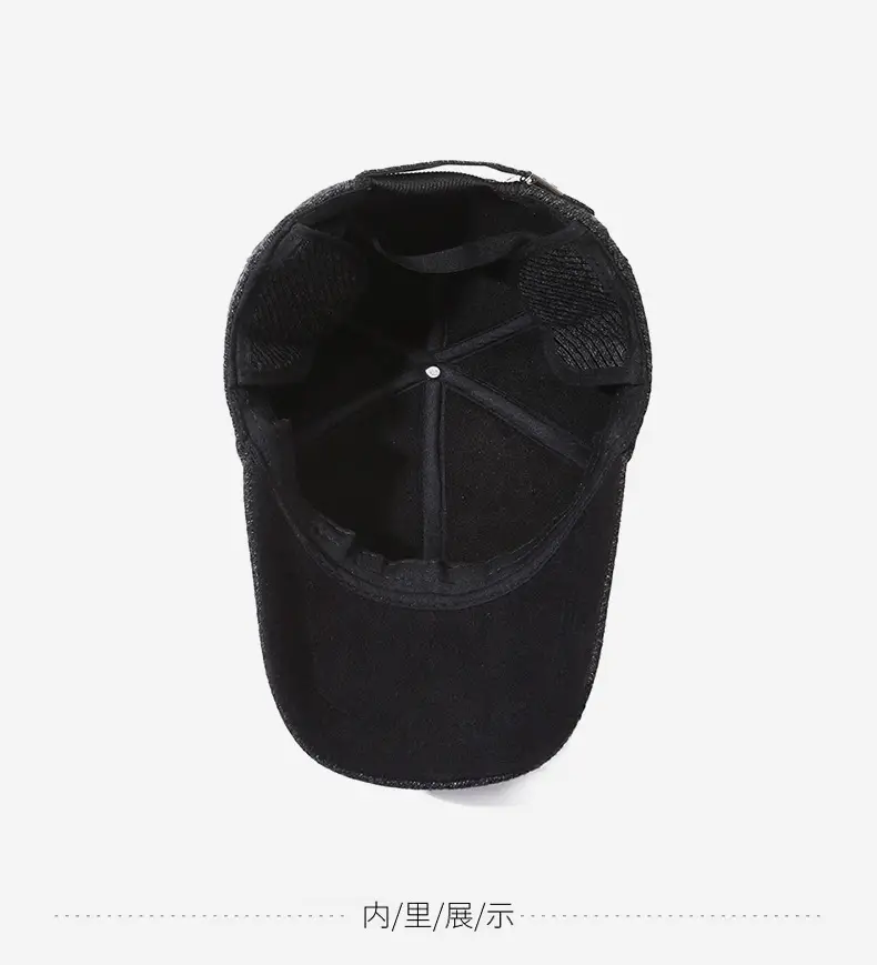 Winter Men's Grey Prada Cap with Ear Protection — feature 13