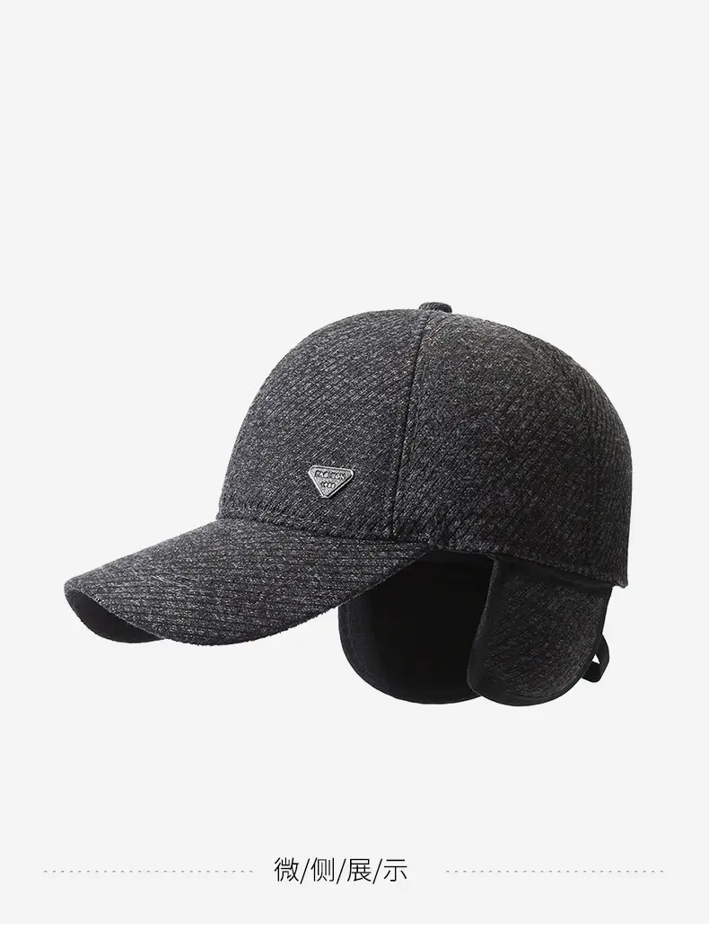 Winter Men's Grey Prada Cap with Ear Protection — feature 14