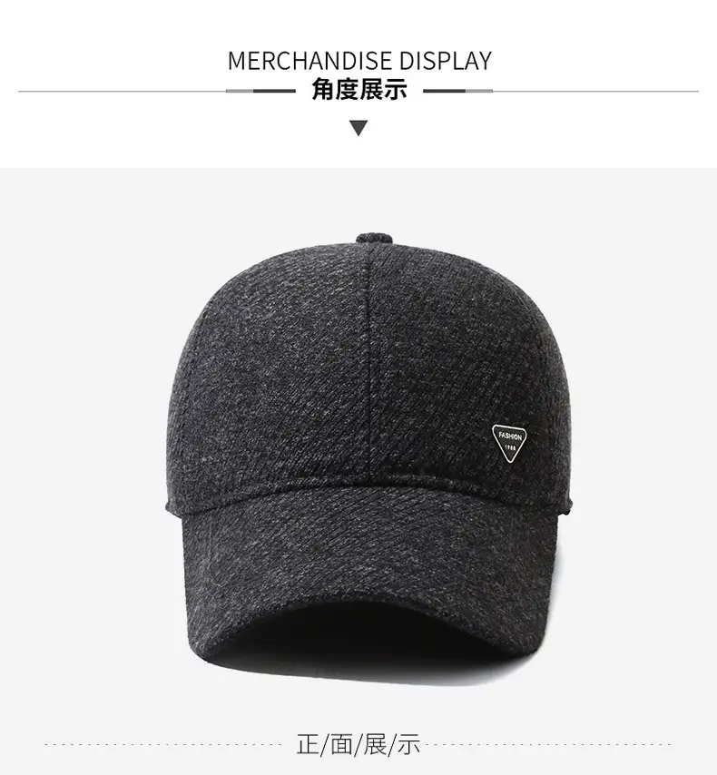 Winter Men's Grey Prada Cap with Ear Protection — feature 8