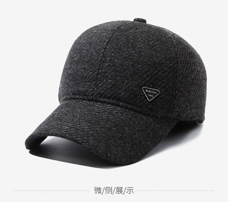 Winter Men's Grey Prada Cap with Ear Protection — feature 9