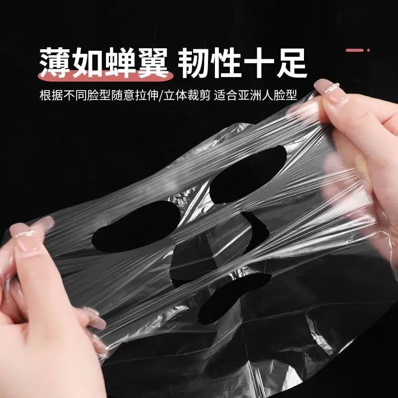 Disposable Plastic Mask 100 Pcs Transparent Ultra Thin - Image 7