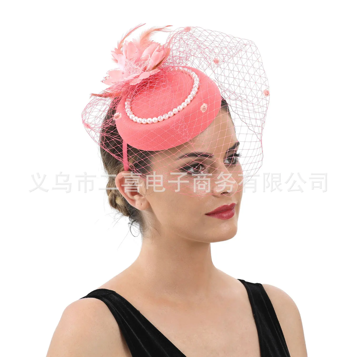Yellow Feather Mesh Bridal Headband with Net - Image 10