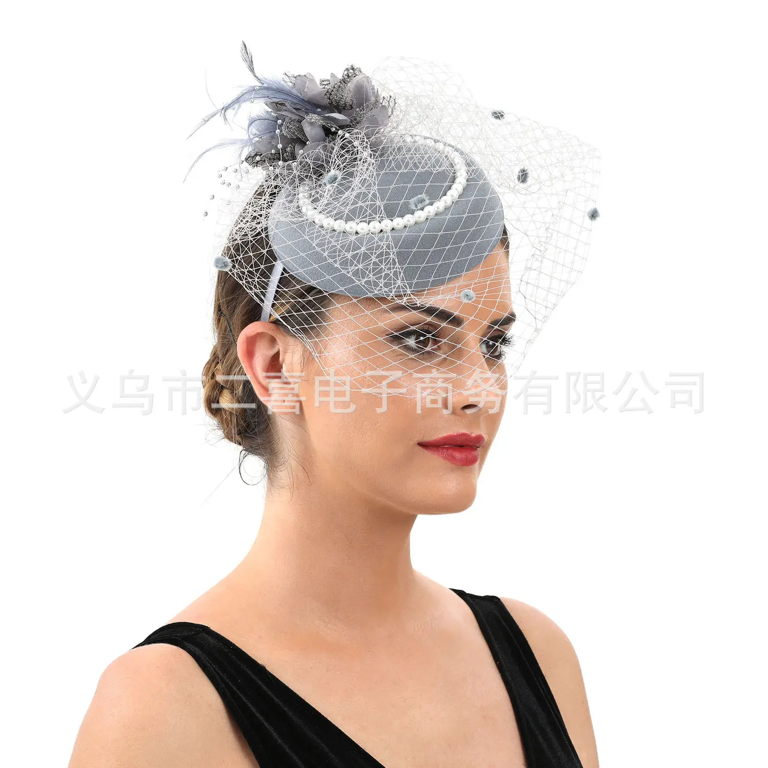 Yellow Feather Mesh Bridal Headband with Net - Image 11