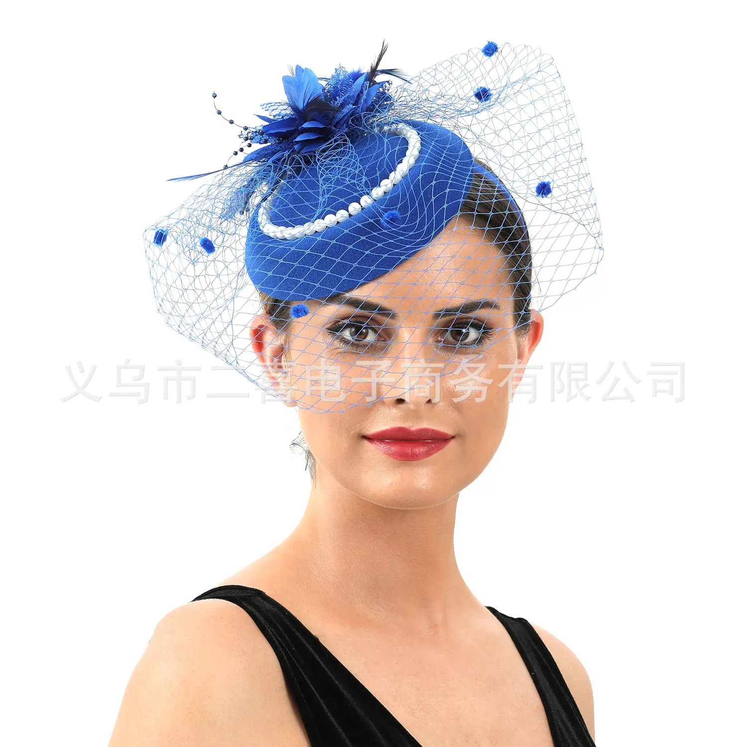 Yellow Feather Mesh Bridal Headband with Net - Image 12