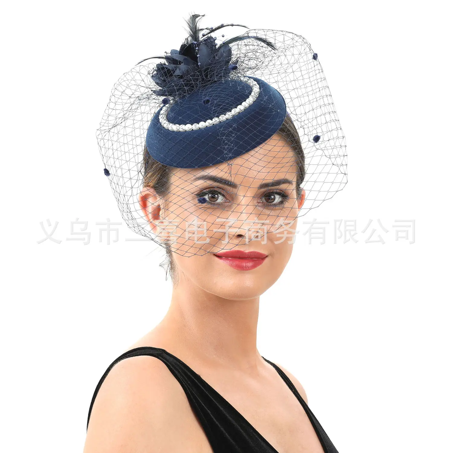 Yellow Feather Mesh Bridal Headband with Net - Image 5