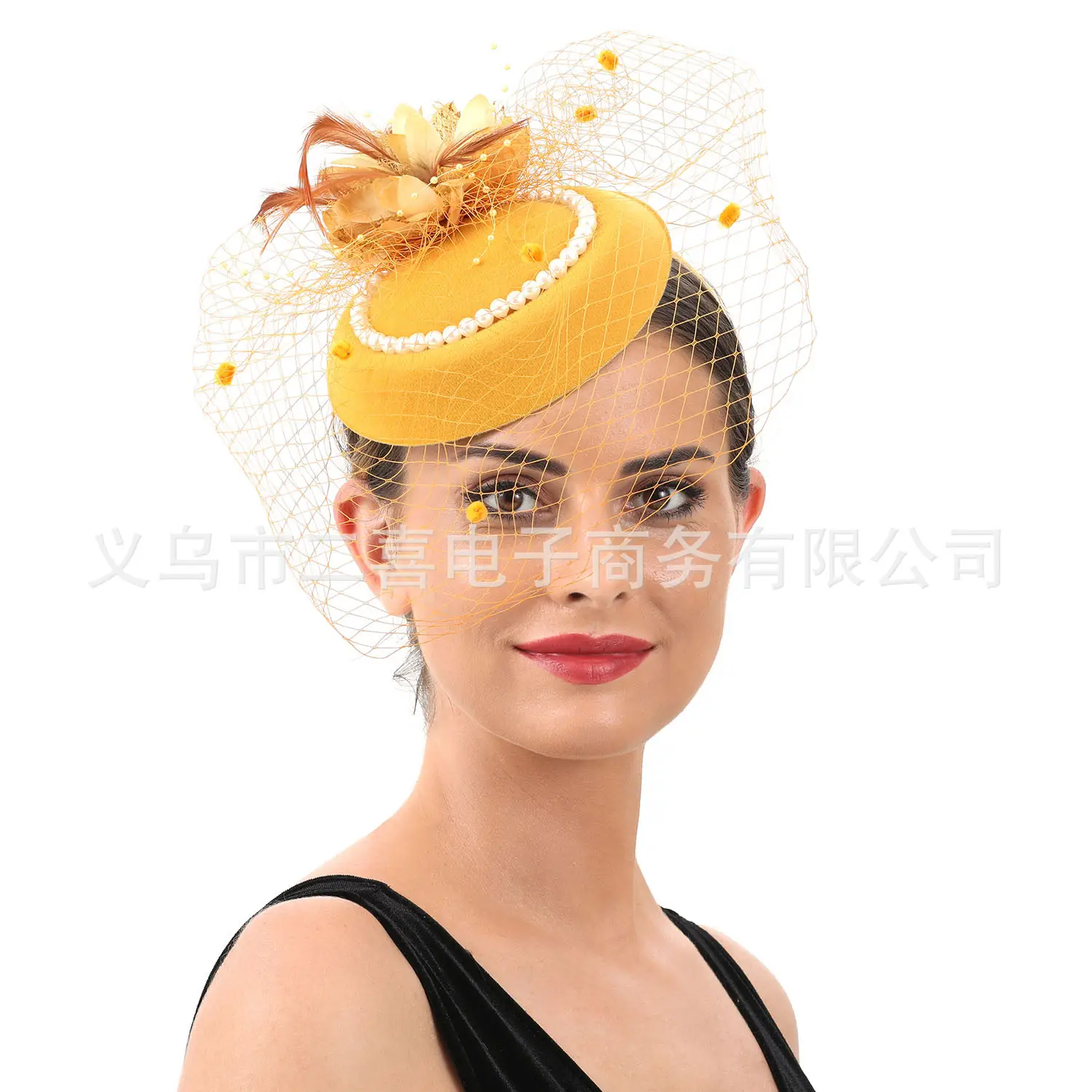 Yellow Feather Mesh Bridal Headband with Net - Image 6