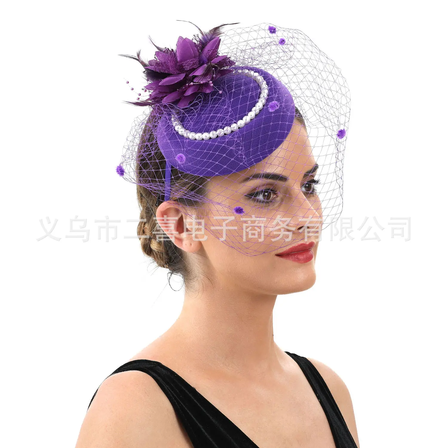 Yellow Feather Mesh Bridal Headband with Net - Image 8