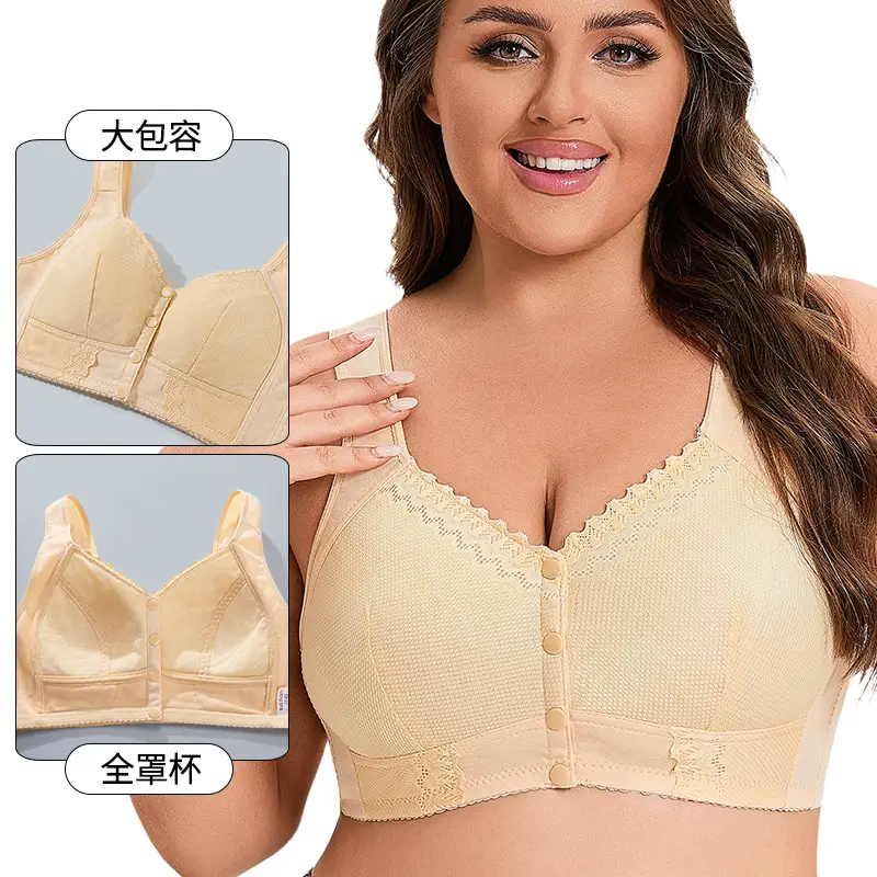 New Style Thin Cup Front-Clasp Lace Bra for Middle-Aged and Elderly Women with Large Busts, Exclusively Available on Amazon Independent Sites, Extra-Large Size Bra
