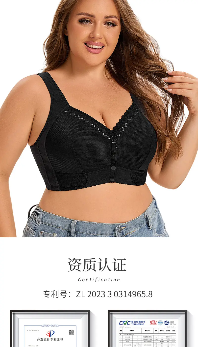 New Style Thin Cup Front-Clasp Lace Bra for Middle-Aged and Elderly Women with Large Busts, Exclusively Available on Amazon Independent Sites, Extra-Large Size Bra — feature 15