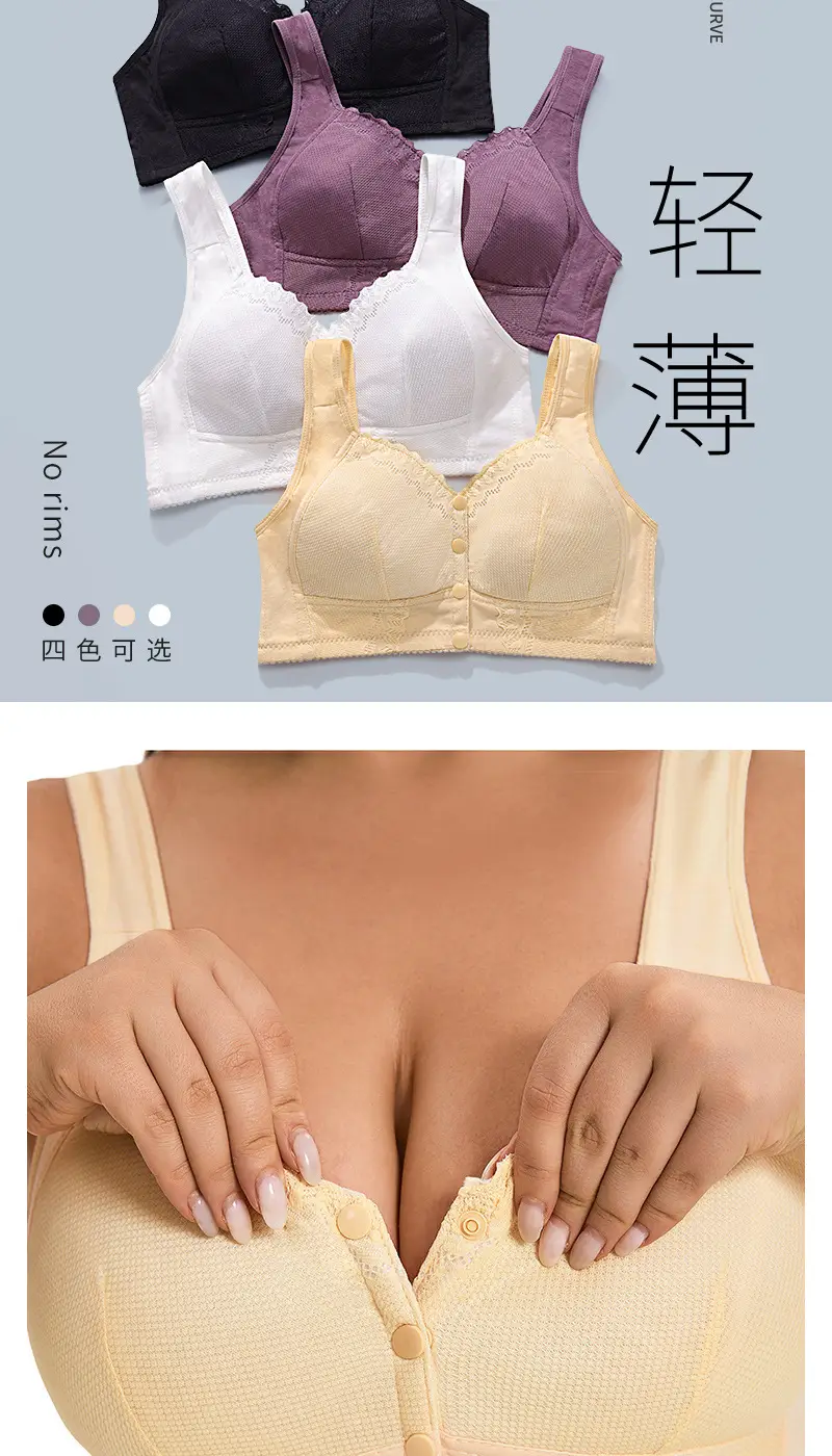 New Style Thin Cup Front-Clasp Lace Bra for Middle-Aged and Elderly Women with Large Busts, Exclusively Available on Amazon Independent Sites, Extra-Large Size Bra — feature 7
