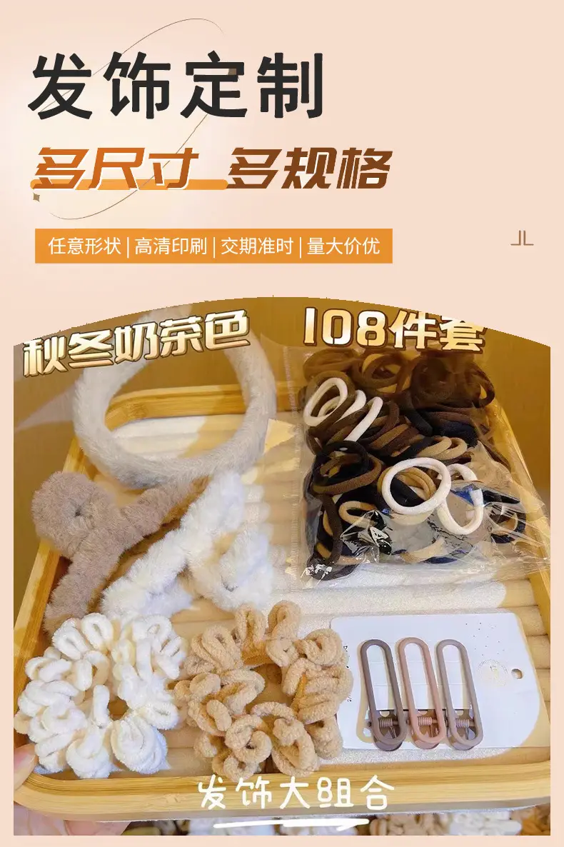 Winter Hairpins & Plush Headbands Set 111 Pcs — feature 3