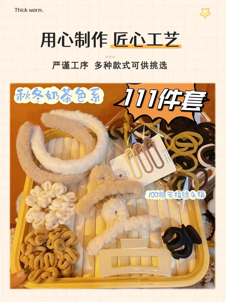 Winter Hairpins & Plush Headbands Set 111 Pcs — feature 4
