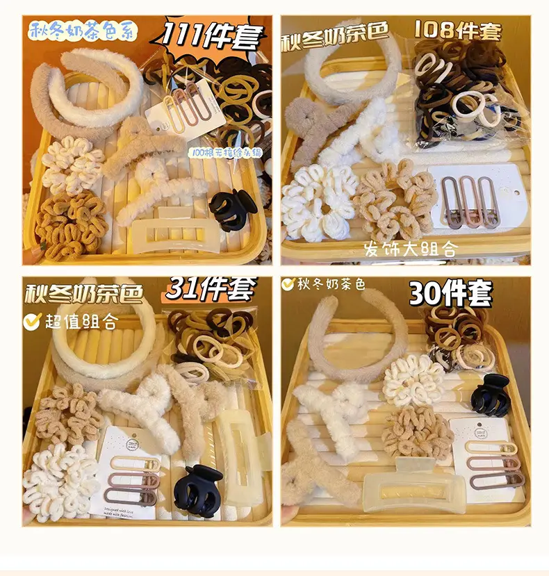 Winter Hairpins & Plush Headbands Set 111 Pcs — feature 6