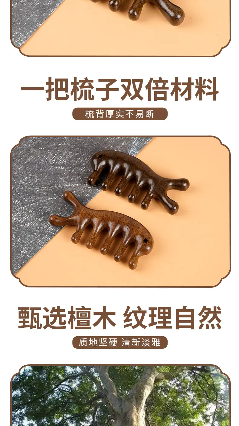 Golden Wooden Dolphin Massage Combs for Hair Care — feature 8