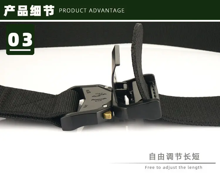 TUSHI 5.0cm Aluminum Tactical Belt for Men — feature 10