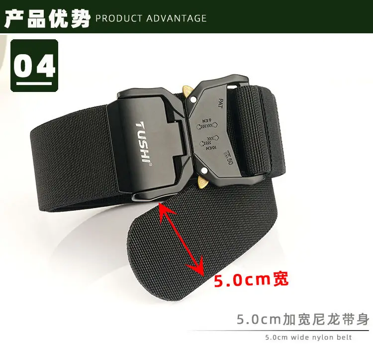 TUSHI 5.0cm Aluminum Tactical Belt for Men — feature 11