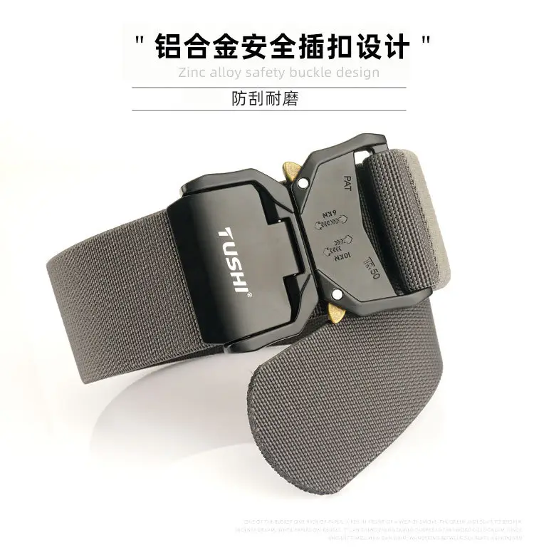 TUSHI 5.0cm Aluminum Tactical Belt for Men — feature 13