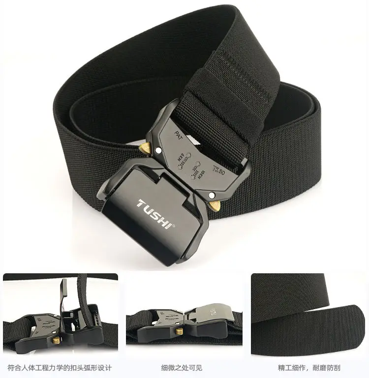 TUSHI 5.0cm Aluminum Tactical Belt for Men — feature 15