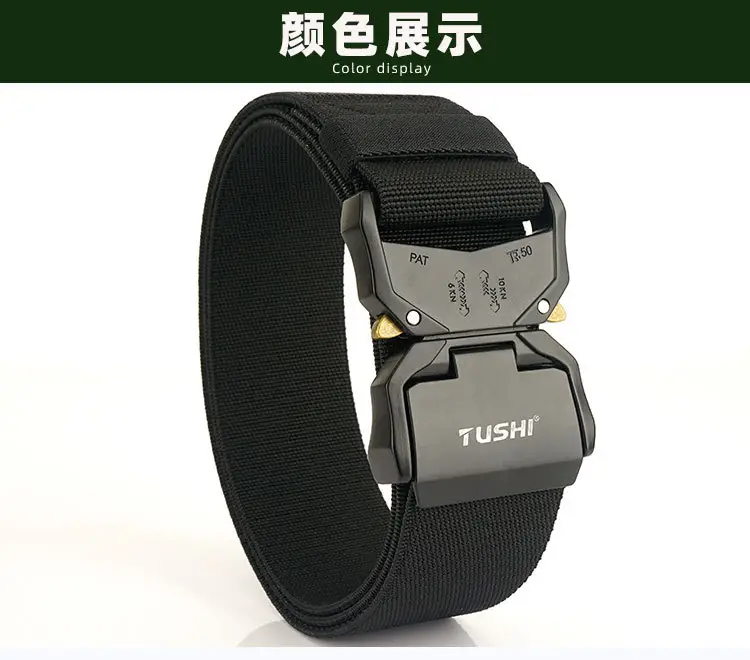 TUSHI 5.0cm Aluminum Tactical Belt for Men — feature 17