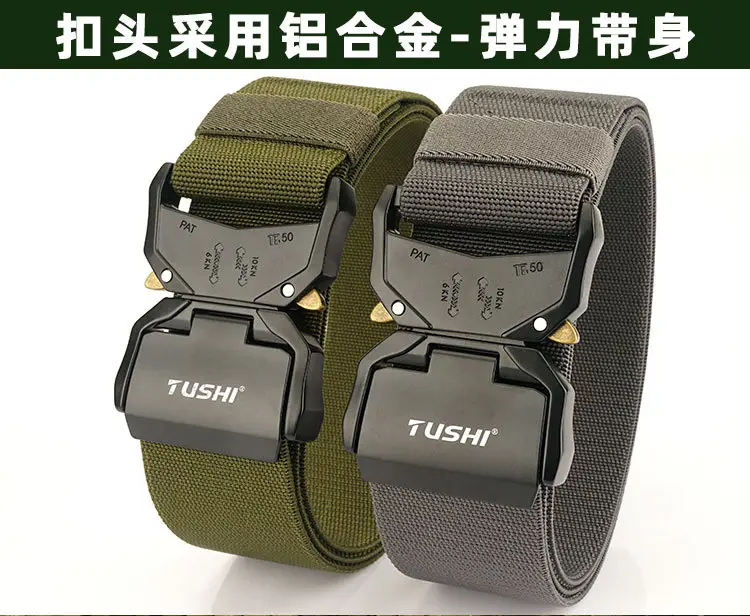 TUSHI 5.0cm Aluminum Tactical Belt for Men — feature 2