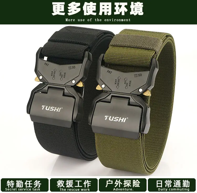 TUSHI 5.0cm Aluminum Tactical Belt for Men — feature 4