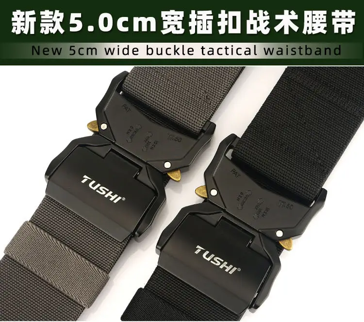 TUSHI 5.0cm Aluminum Tactical Belt for Men — feature 6