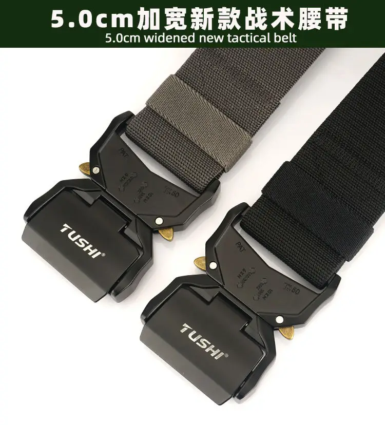 TUSHI 5.0cm Aluminum Tactical Belt for Men — feature 7
