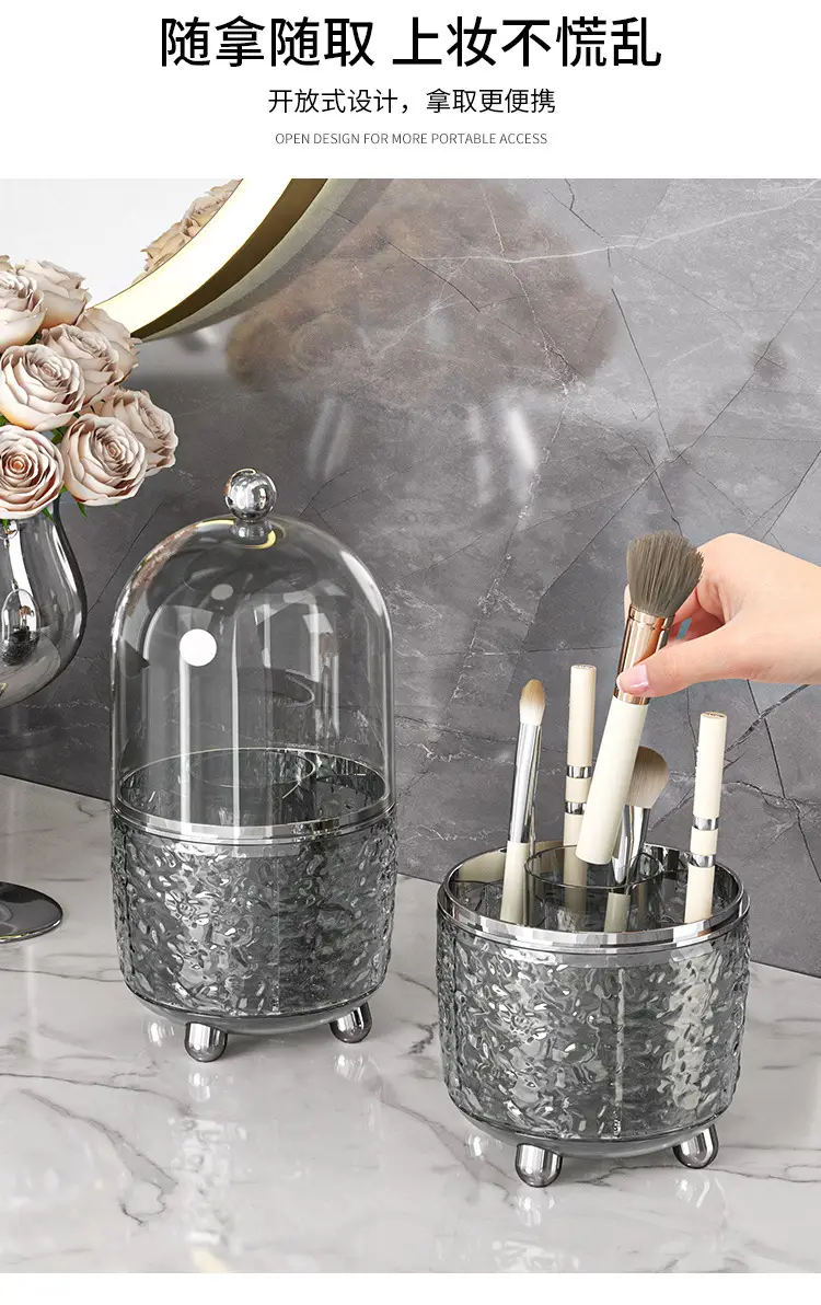 Rotatable Makeup Brush Storage Box 122mm — feature 5