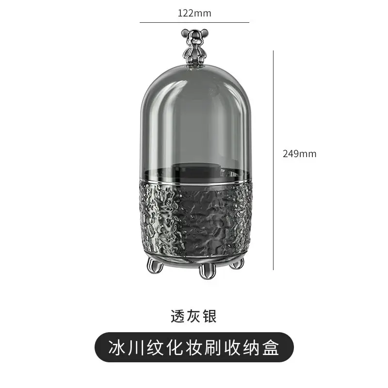 Rotatable Makeup Brush Storage Box 122mm