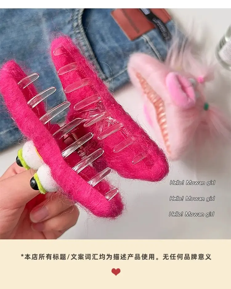 Cute Shark Hair Clip for Girls Plush Autumn Winter — feature 10