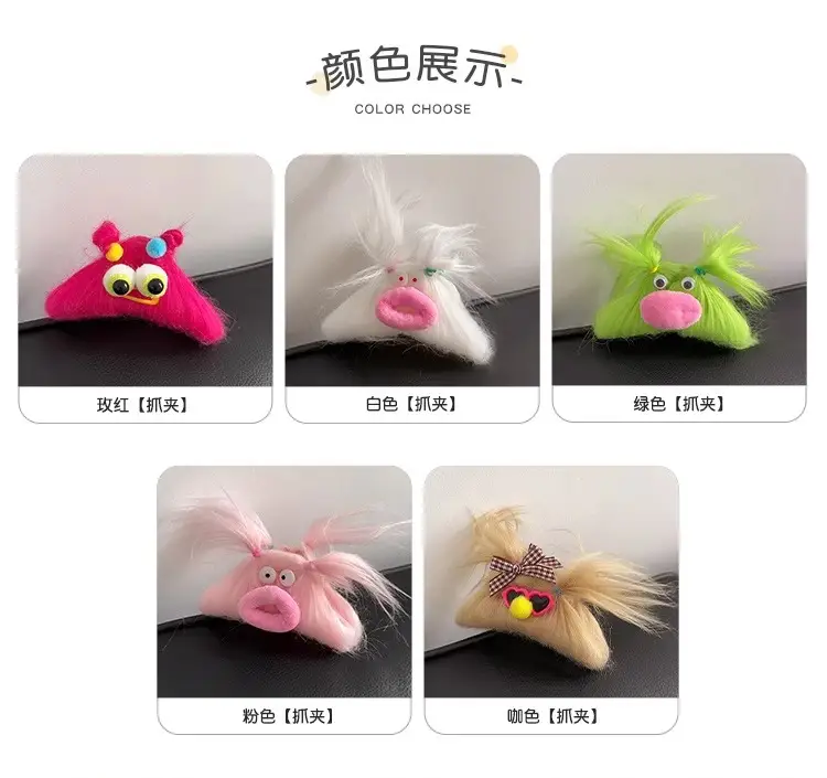 Cute Shark Hair Clip for Girls Plush Autumn Winter — feature 3