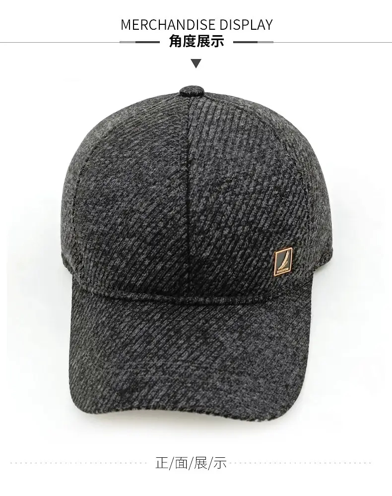 Men's Fleece Lined Black Baseball Cap Winter Warm — feature 5