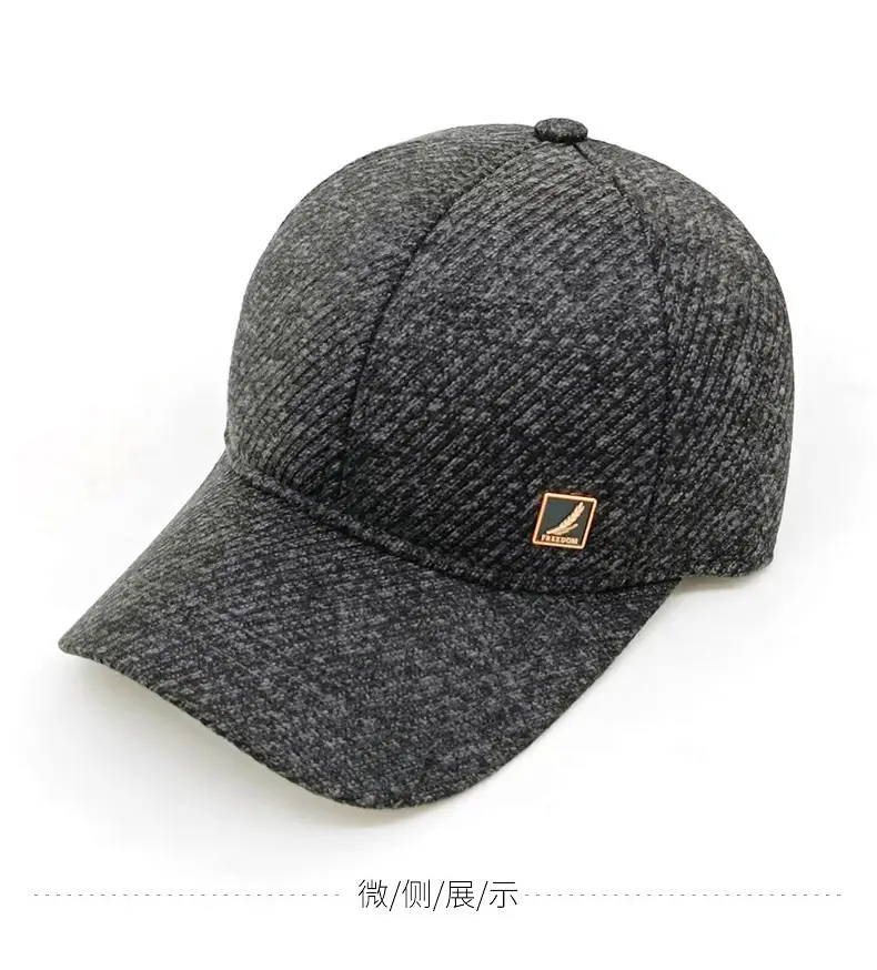 Men's Fleece Lined Black Baseball Cap Winter Warm — feature 6