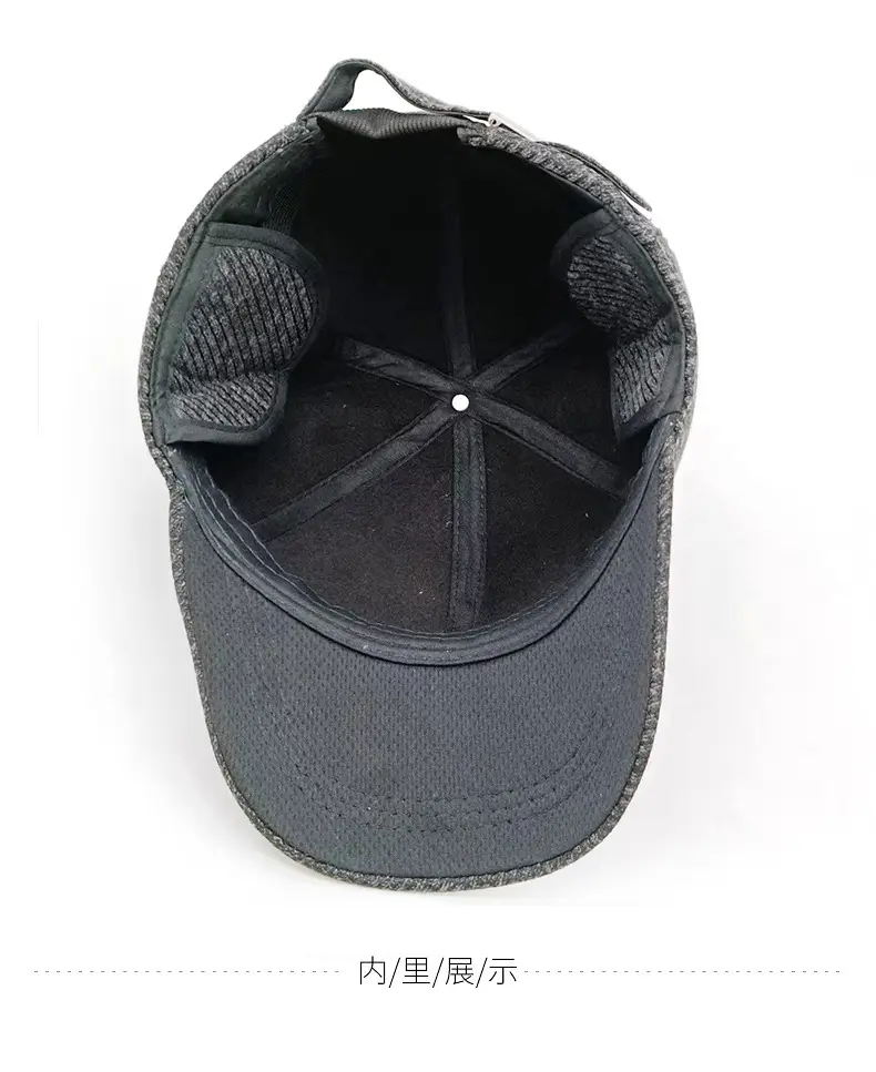 Men's Fleece Lined Black Baseball Cap Winter Warm — feature 7