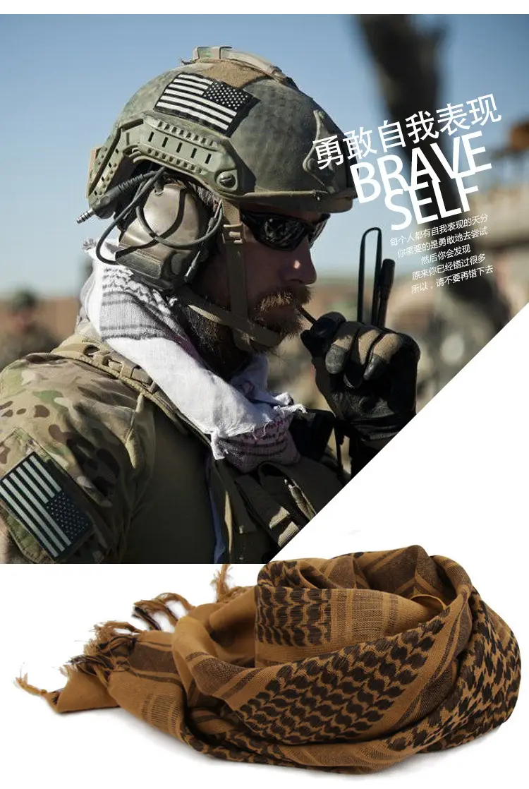 Muslim Cotton Scarf Green Camo Special Forces — feature 15