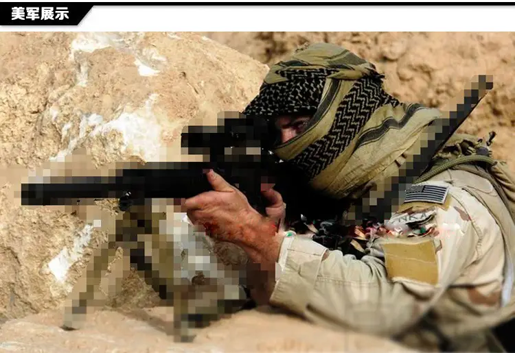 Muslim Cotton Scarf Green Camo Special Forces — feature 16
