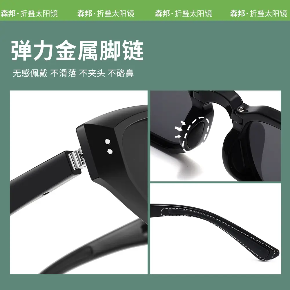 UV Protection Foldable Sunglasses White Men Women - Image 10
