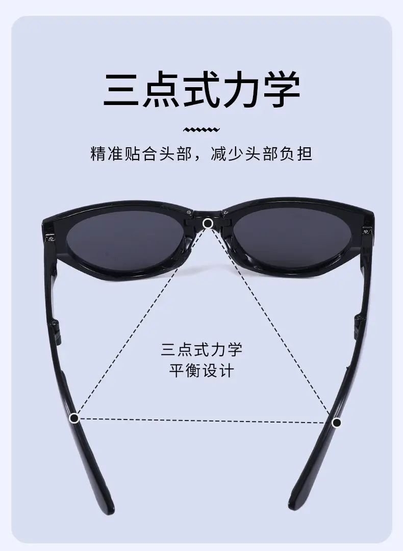 UV Protection Foldable Sunglasses White Men Women β feature 10