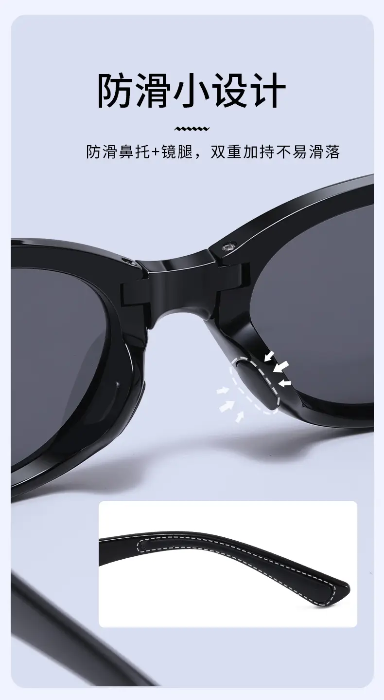 UV Protection Foldable Sunglasses White Men Women β feature 11