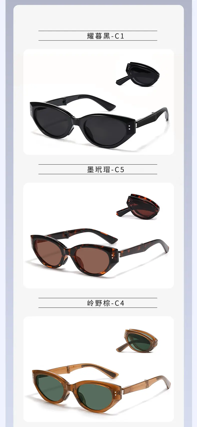 UV Protection Foldable Sunglasses White Men Women β feature 15