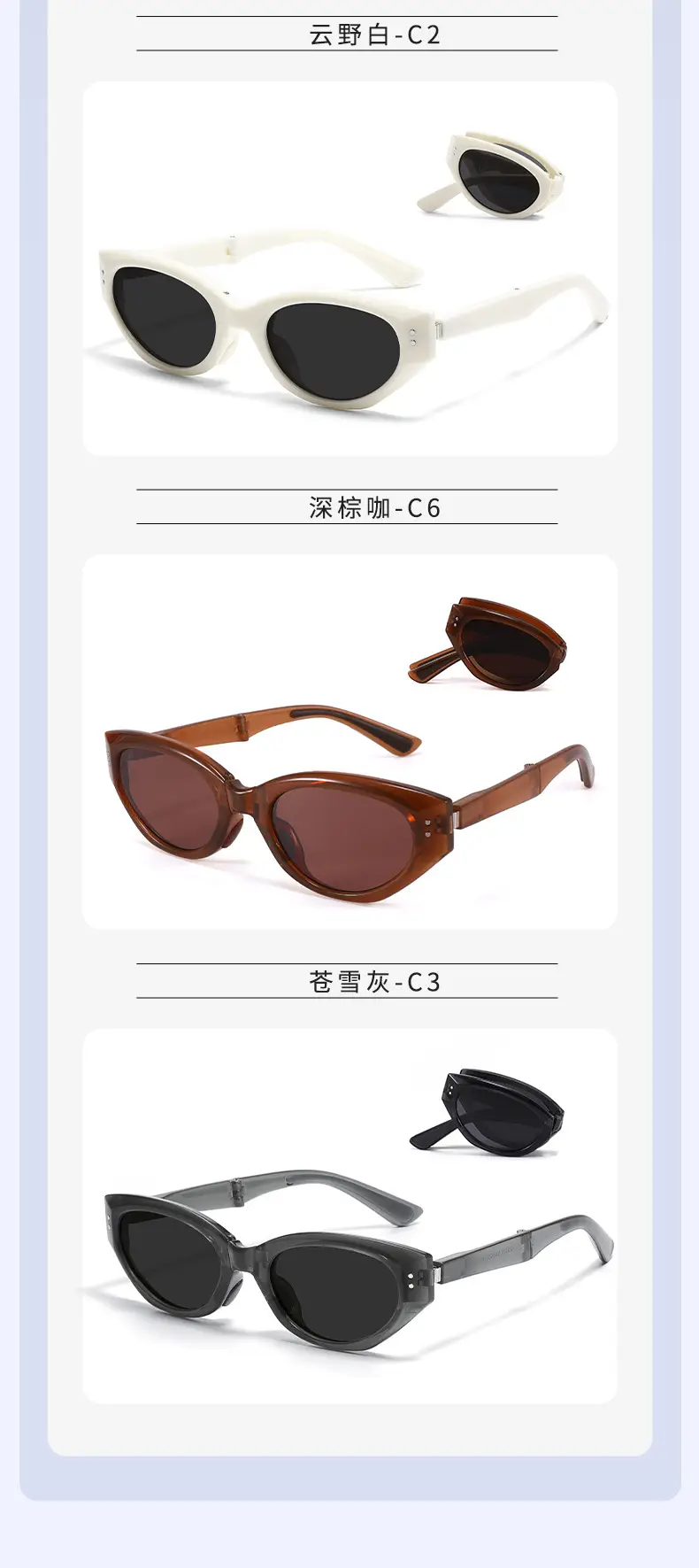 UV Protection Foldable Sunglasses White Men Women β feature 16