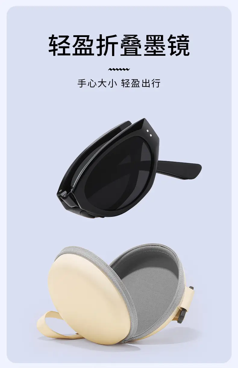 UV Protection Foldable Sunglasses White Men Women β feature 6