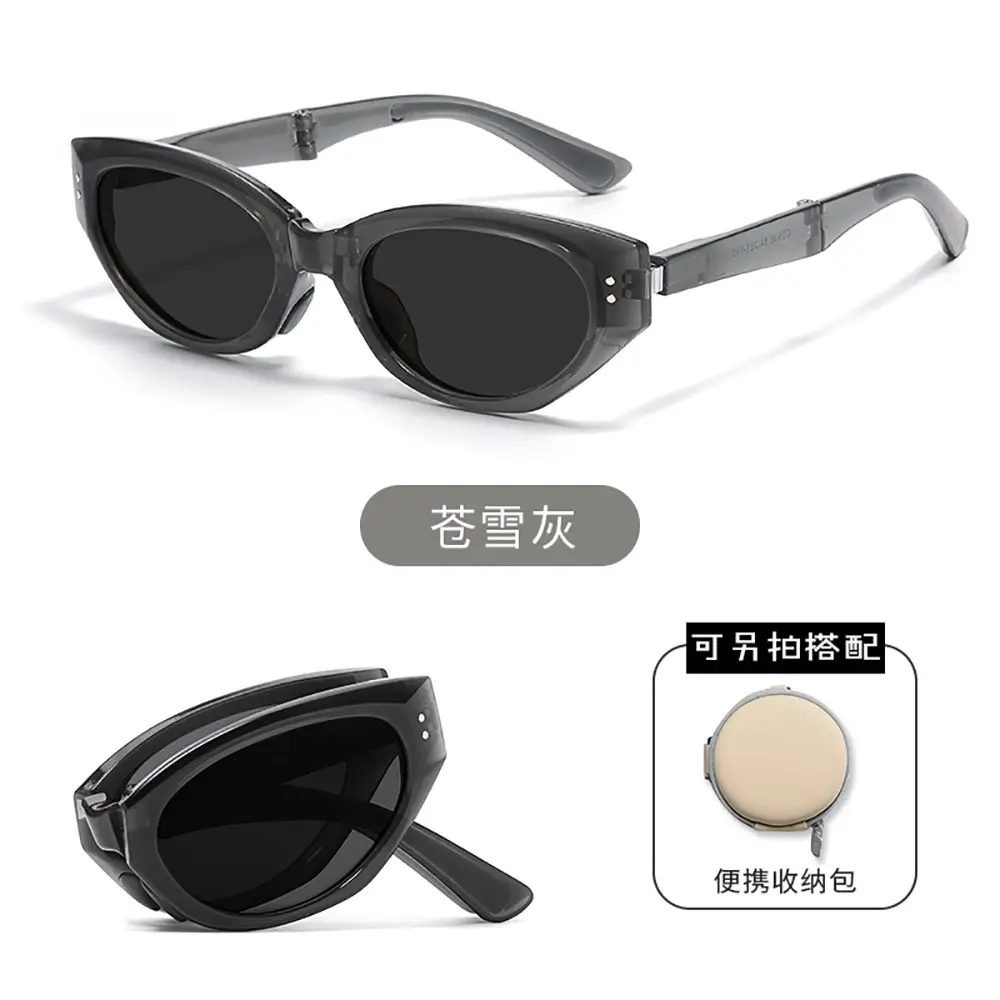 UV Protection Foldable Sunglasses White Men Women - Image 1