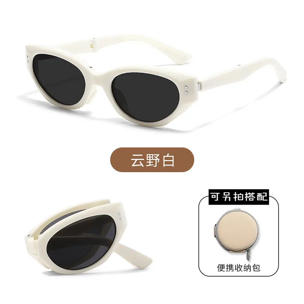 UV Protection Foldable Sunglasses White Men Women - Image 2